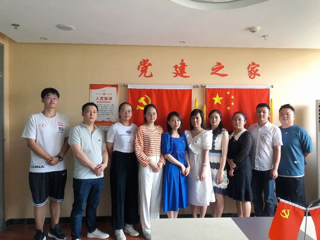 學習黨章程 胸懷理想踐使命-獻禮建黨101周年